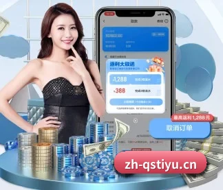 体坛资讯矩阵启航
