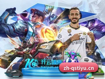 数字竞技愿景 - 长期积累内容的价值